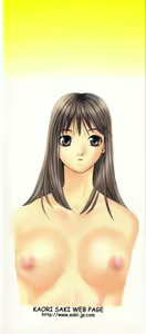 Page 5 of Shoujo no Kisetsu - preview thumbnail