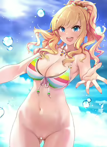 Page 247 of Ecstasy Stage 31 - 52 - preview thumbnail