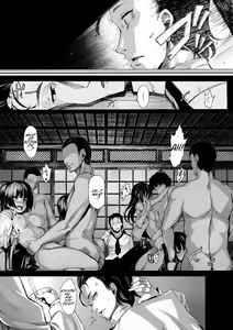 Page 3 of Onbashira -Mihashira- - preview thumbnail