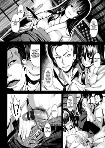 Page 4 of Onbashira -Mihashira- - preview thumbnail