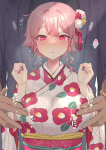 Page 2 of Itoshi no Sensei ni Kimono no Ue kara Chikubi Ijirarechau Onnanoko - preview thumbnail