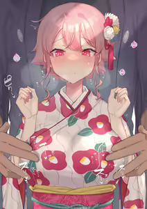Page 3 of Itoshi no Sensei ni Kimono no Ue kara Chikubi Ijirarechau Onnanoko - preview thumbnail