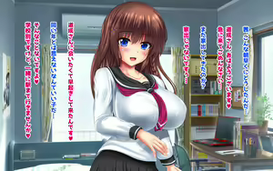 Page 3 of Honban kinshi demo kyōkō haramase seifu kōnin chinpo kitaeru kādo o tsukatte jusei haramase-hen - preview thumbnail