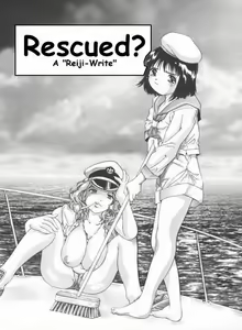 Rescued? — hentai manga cover on Fhentai
