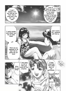 Page 2 of Rescued? - preview thumbnail