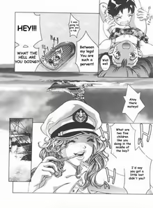 Page 3 of Rescued? - preview thumbnail