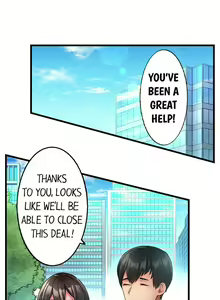 Page 4 of Busted by my Co-Worker 18/18 [English] Completed - preview thumbnail