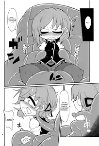 Page 3 of Eiki-sama o Dame ni Suru Sofa - preview thumbnail