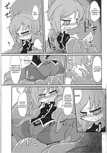Page 4 of Eiki-sama o Dame ni Suru Sofa - preview thumbnail
