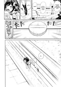 Page 3 of Touhou Kabeshiri 9 Murasa Minamitsu - preview thumbnail