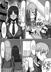 Page 6 of Mada kimi no koto... [Zenpen] | Can I still... - preview thumbnail