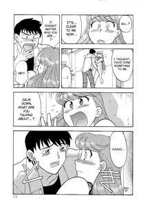 Page 3 of Mama to Yobanaide!? Ch. 8 - preview thumbnail