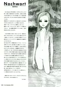 Page 33 of Sich Behelfen ZWEI - preview thumbnail