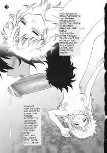 Page 3 of Mitsugetsu no Megami-tachi - preview thumbnail