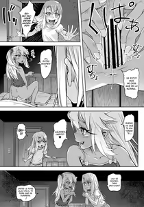 Page 21 of Shikkin Mahou Shoujo 2 - preview thumbnail