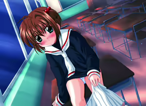 Page 72 of Onii-chan to Sakura 1+2+3 - preview thumbnail
