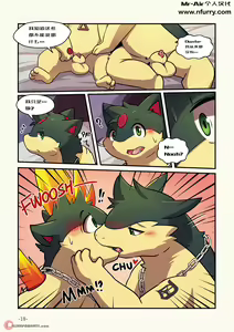 Page 17 of Shadow of the Flame - preview thumbnail