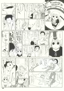 Page 5 of Tonari no Kimi 1-gakki - preview thumbnail