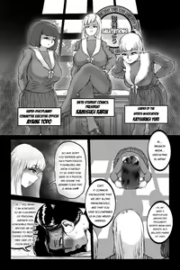 Page 4 of Benkei Joron - preview thumbnail