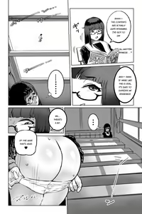 Page 8 of Benkei Joron - preview thumbnail