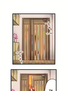 Page 3 of "Hypnotized" Sex with My Brother Ch.21/? - preview thumbnail
