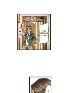 Page 56 of "Hypnotized" Sex with My Brother Ch.21/? - preview thumbnail