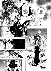 Page 101 of 5 ~FIVE~ - preview thumbnail