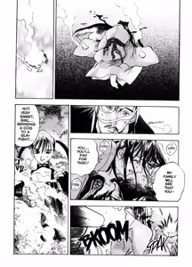 Page 116 of 5 ~FIVE~ - preview thumbnail