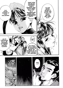 Page 117 of 5 ~FIVE~ - preview thumbnail