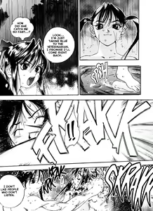 Page 125 of 5 ~FIVE~ - preview thumbnail