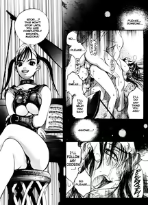 Page 138 of 5 ~FIVE~ - preview thumbnail
