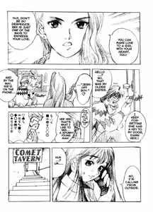 Page 162 of 5 ~FIVE~ - preview thumbnail