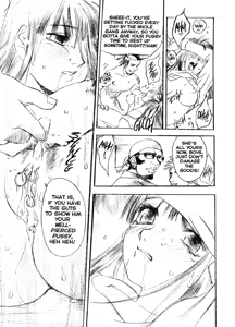 Page 166 of 5 ~FIVE~ - preview thumbnail
