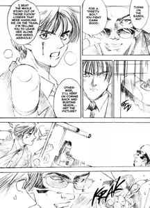 Page 171 of 5 ~FIVE~ - preview thumbnail