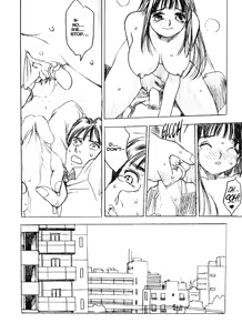 Page 175 of 5 ~FIVE~ - preview thumbnail
