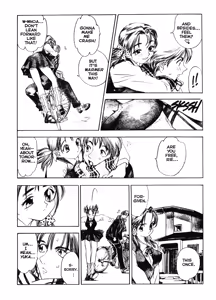 Page 183 of 5 ~FIVE~ - preview thumbnail