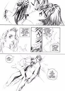 Page 188 of 5 ~FIVE~ - preview thumbnail