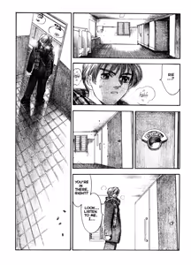 Page 191 of 5 ~FIVE~ - preview thumbnail