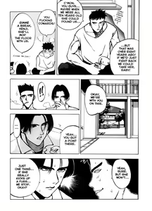 Page 24 of 5 ~FIVE~ - preview thumbnail