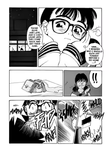 Page 25 of 5 ~FIVE~ - preview thumbnail