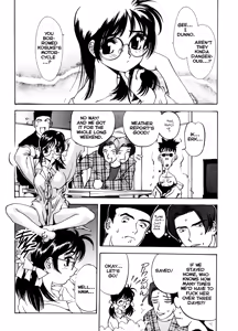 Page 42 of 5 ~FIVE~ - preview thumbnail