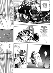 Page 44 of 5 ~FIVE~ - preview thumbnail
