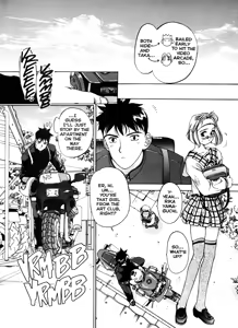 Page 53 of 5 ~FIVE~ - preview thumbnail
