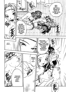 Page 57 of 5 ~FIVE~ - preview thumbnail