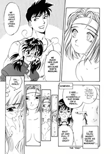 Page 66 of 5 ~FIVE~ - preview thumbnail