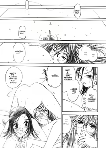 Page 71 of 5 ~FIVE~ - preview thumbnail