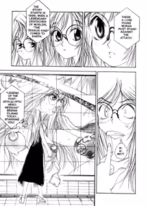 Page 74 of 5 ~FIVE~ - preview thumbnail