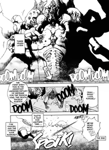 Page 83 of 5 ~FIVE~ - preview thumbnail