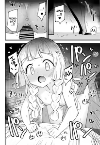 Page 11 of Hakase no Yoru no Joshu. 4 | The Professor's Assistant At Night. 4 - preview thumbnail
