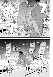 Page 18 of Hakase no Yoru no Joshu. 4 | The Professor's Assistant At Night. 4 - preview thumbnail